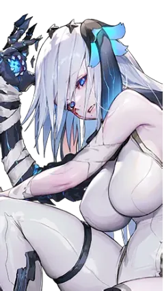Narja