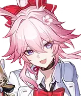 緋英