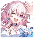 三月七