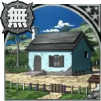 House on a Red Sea Island