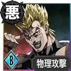 DIO (Festival)