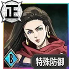 Lisa Lisa (Limited)
