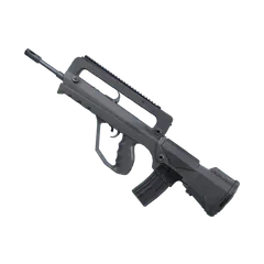 FAMAS