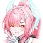 愛彌斯