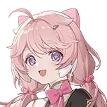 安可