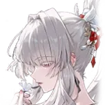 Hiyuki