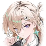 琳奈
