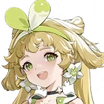 維里奈
